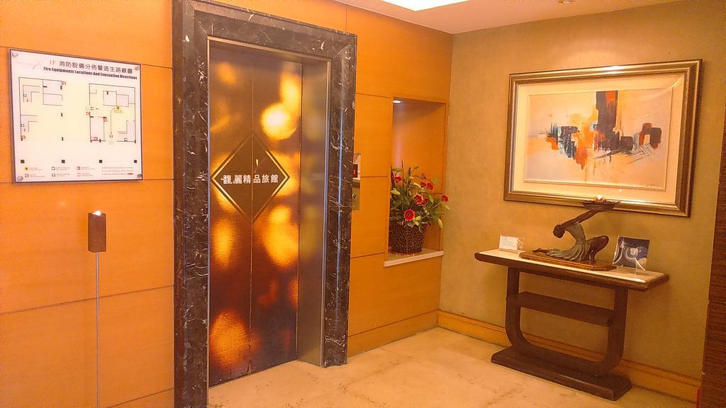 Elegance Hotel Taipei Luaran gambar