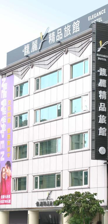 Elegance Hotel Taipei Luaran gambar