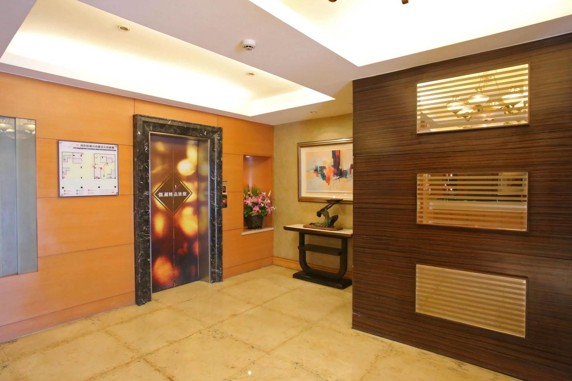 Elegance Hotel Taipei Luaran gambar