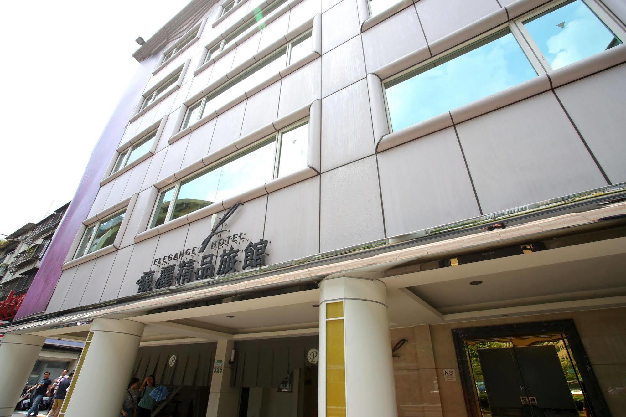 Elegance Hotel Taipei Luaran gambar